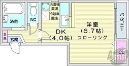 ツインビルいとう2号館