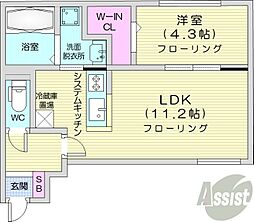 札幌市中央区南十七条西9丁目