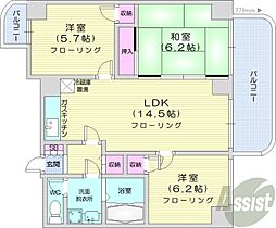 札幌市中央区大通西23丁目