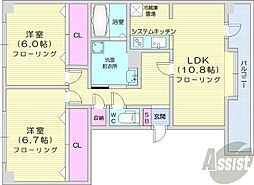 グリーンパレス