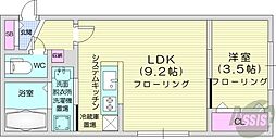 札幌市中央区北八条西24丁目