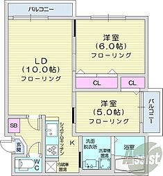 札幌市中央区南十二条西23丁目