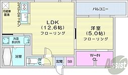 札幌市西区琴似二条7丁目
