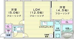 札幌市白石区菊水七条2丁目