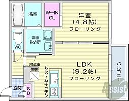 札幌市中央区南七条西16丁目