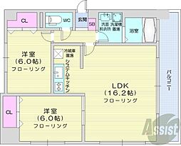 札幌市中央区南十二条西1丁目