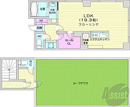 札幌市中央区南八条西13丁目