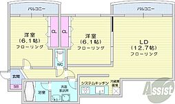 札幌市中央区南二十五条西11丁目