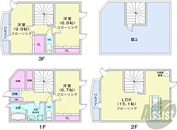 札幌市中央区南十八条西14丁目