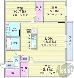 札幌市白石区菊水八条2丁目