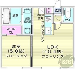 札幌市白石区菊水八条2丁目
