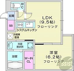 札幌市白石区菊水八条2丁目