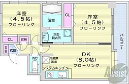 札幌市中央区大通東8丁目