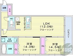 札幌市東区北十三条東7丁目