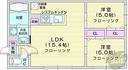 札幌市中央区北七条西23丁目