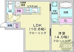 札幌市中央区北七条西11丁目