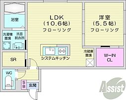 札幌市白石区南郷通6丁目南