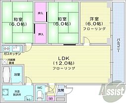 札幌市中央区宮の森四条5丁目