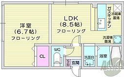 エフォート麻生