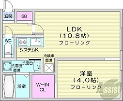 札幌市中央区北五条西22丁目