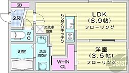 札幌市中央区北十三条西16丁目