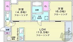 札幌市中央区南七条西16丁目