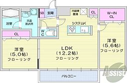 札幌市中央区南十二条西13丁目