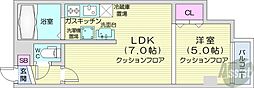 札幌市中央区南四条西11丁目