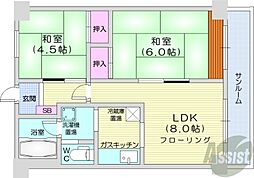 札幌市中央区南十一条西7丁目