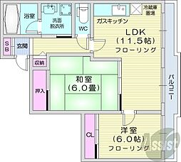 札幌市中央区南九条西6丁目