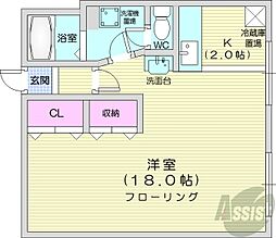 札幌市中央区南八条西13丁目