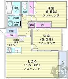 札幌市中央区北六条西18丁目