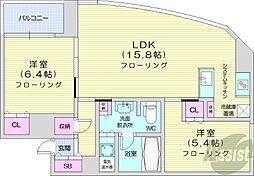 札幌市中央区大通西22丁目