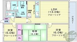 札幌市中央区南七条西7丁目