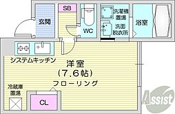札幌市白石区東札幌二条3丁目