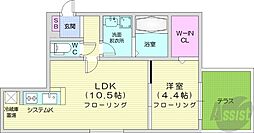 札幌市中央区南十四条西19丁目