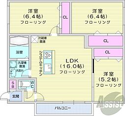 札幌市中央区南十四条西19丁目