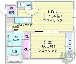 札幌市中央区南十七条西7丁目