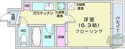 北26条マンション