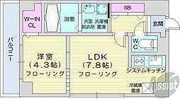 札幌市中央区南一条西7丁目