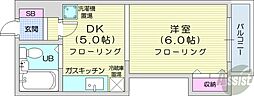 札幌市中央区南六条西9丁目