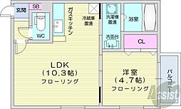 グランディール元町
