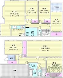 札幌市北区北二十七条西11丁目の一戸建て