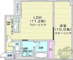 札幌市中央区南三条西8丁目