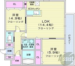 札幌市中央区南十七条西9丁目