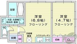札幌市中央区南二十条西7丁目