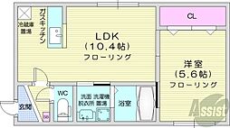 札幌市中央区南十九条西7丁目