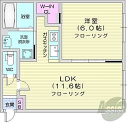 クロスコート麻生1