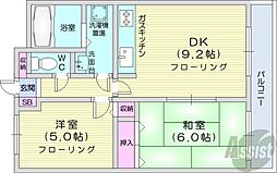 OMレジデンスN39