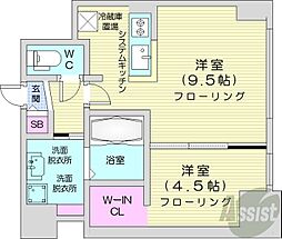 札幌市中央区大通西14丁目